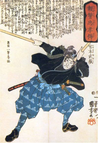 famous-swordsmen-miyamoto-musashi-famous-japanese-swordsman